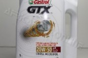 OIL PETROL CASTROL GTX 20W50