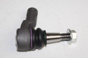 LANDROVER  TIE ROD END L/R DISCOVERY 4-2011