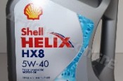 SHELL ENGINE OIL 5W40 SYNTHETIC