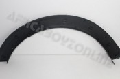 RENAULT STEPWAY (2016) WHEEL ARCH MOULDING RIGHT FRONT