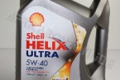 HELIX 5/W40 SYNTHETIC 5 LITRE OIL