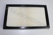 NISSAN MAXIMA 3.0 (1997) AIR FILTER