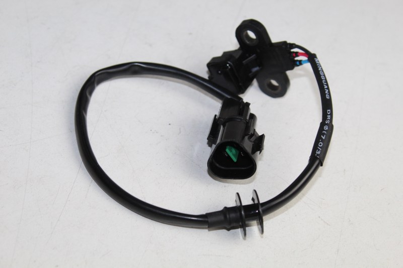 MITSUBISHI PAJERO 1.6 1999-2001 CRANK SENSOR | AfricaBoyz Online