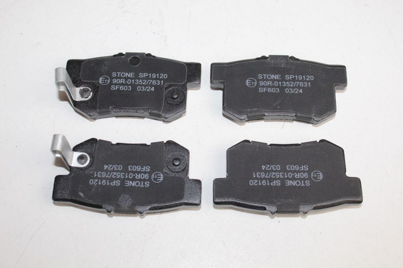 HONDA BRAKE PADS REAR CIVIC R18A1 2008