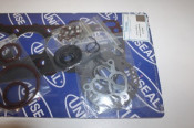 VOLVO OVERHAUL GASKET SET S40 2.0 95-03