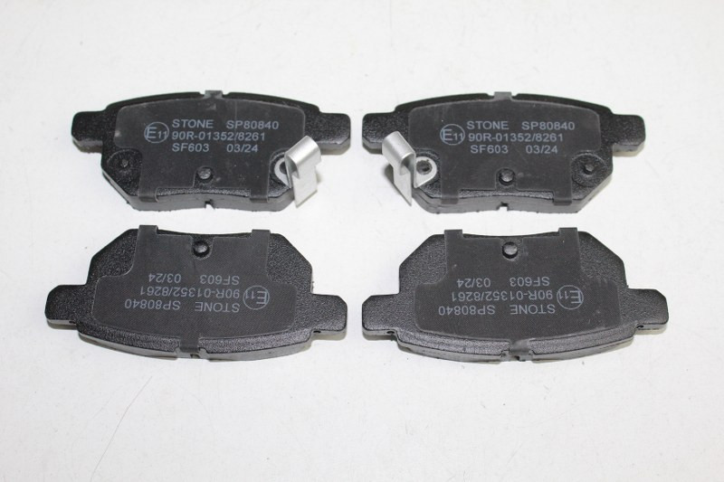 BAIC BRAKE PADS- REAR X25 1.5 2017-