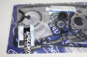 VW OVERHAUL GASKET SET TRANSPORTER 1.9TDI 05-10